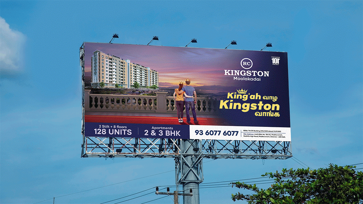 RcKingston-Gif3