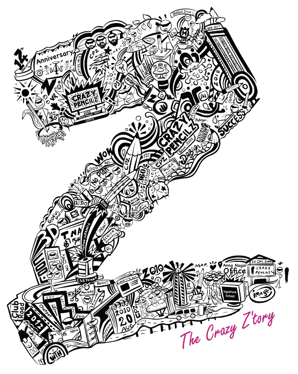 zcalligraphy-images